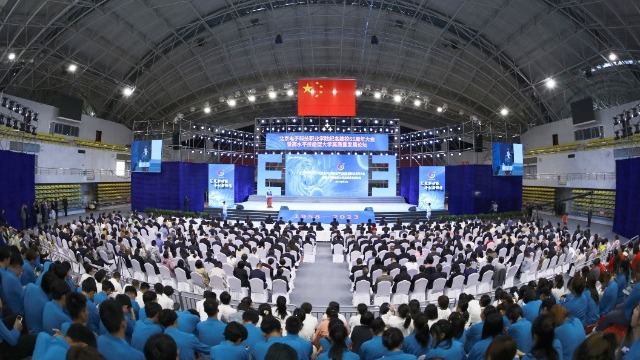 北京電子科技職業學院舉行紀念建校65周年大會