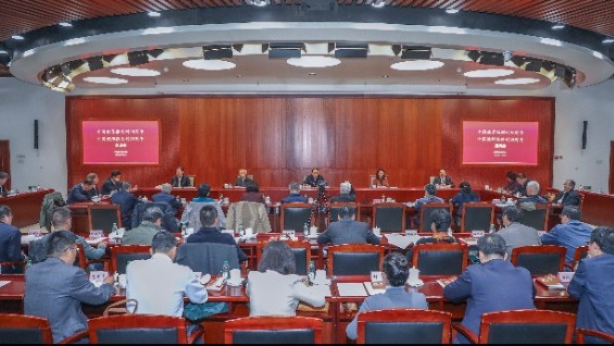 中國教育報創刊40周年、中國教師報創刊20周年座談會召開